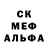 Метадон белоснежный Kadines