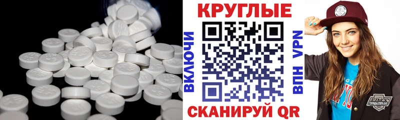 закладка Жердевка mega онион даркнет какой сайт Ecstasy Philipp Plein