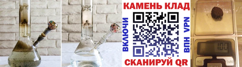 Гашиш hashish  маркетплейс официальный сайт  Жердевка  купить наркотик  blacksprut ссылка 