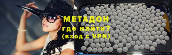 кокаин Михайлов