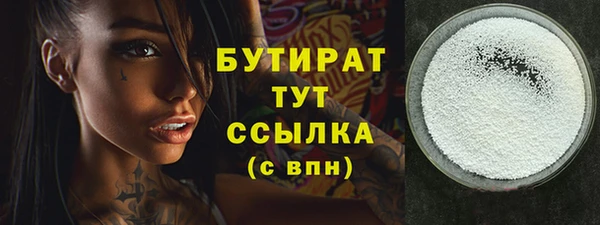 хмурый Михайловск