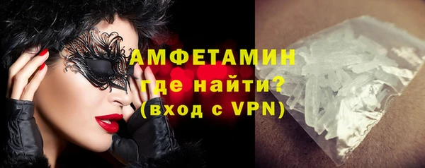 хмурый Михайловск