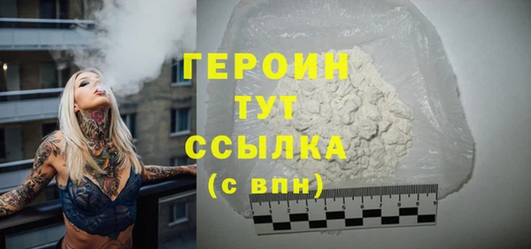 хмурый Михайловск