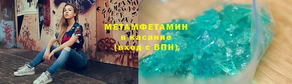 хмурый Михайловск