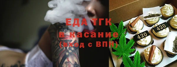 кокаин колумбия Мегион