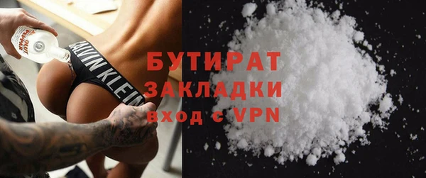 марки nbome Медвежьегорск