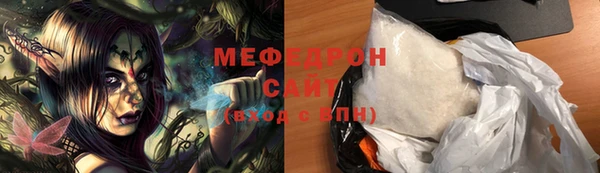 кокаин Михайлов