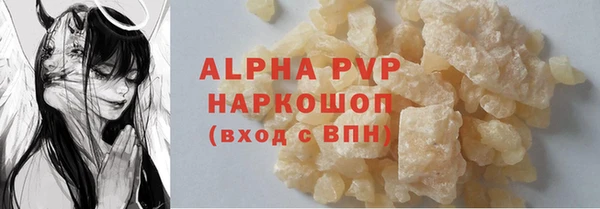 мдпв Медногорск