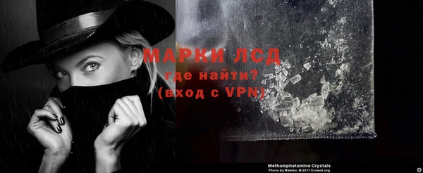 кокаин Михайлов