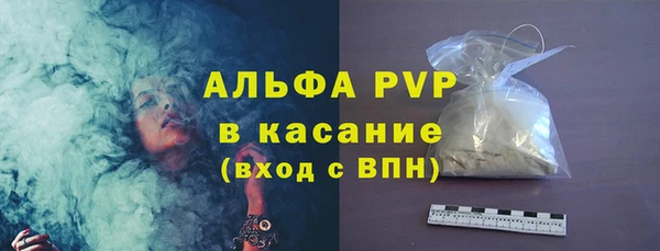 кокаин Михайлов