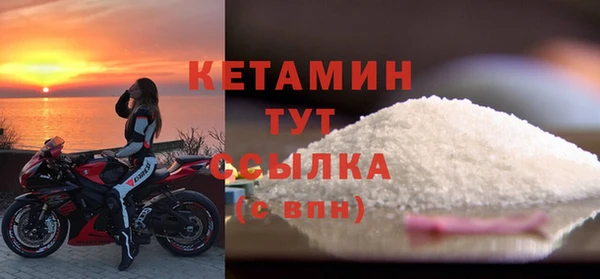 хмурый Михайловск