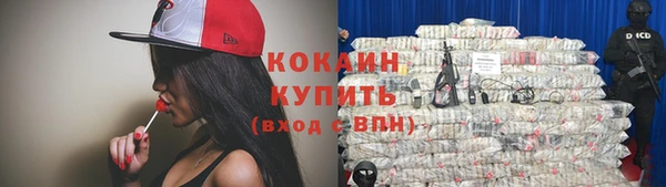 марки nbome Медвежьегорск