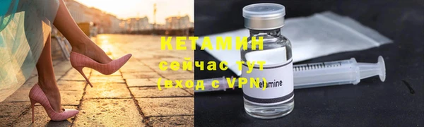 кокаин колумбия Мегион