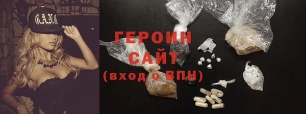 кокаин Михайлов