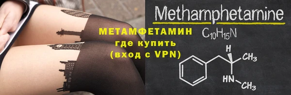 кокаин колумбия Мегион