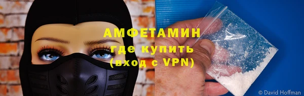 хмурый Михайловск