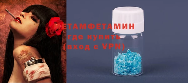 хмурый Михайловск