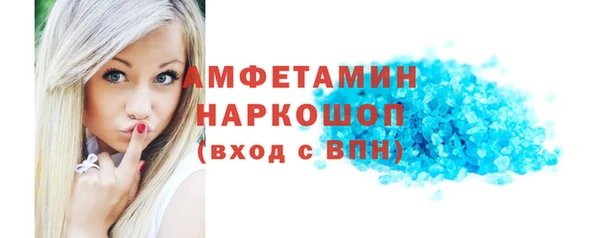 мдпв Медногорск