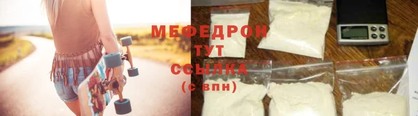 кокаин колумбия Мегион
