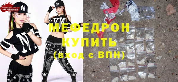 кокаин Михайлов
