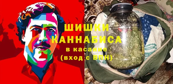 кокаин Михайлов