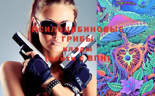 кокаин Михайлов
