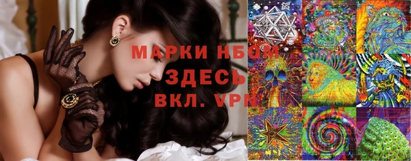 кокаин Михайлов