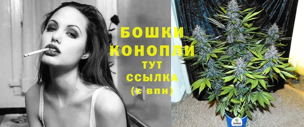 тгк Михайловка