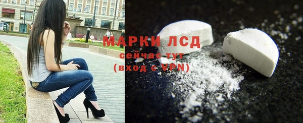 кокаин колумбия Мегион