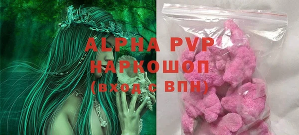 марки nbome Медвежьегорск