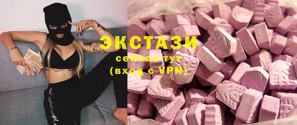 кокаин Михайлов