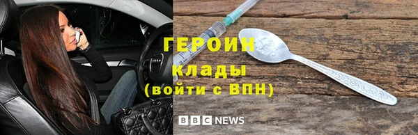 скорость Белоозёрский