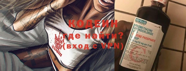 кокаин колумбия Мегион