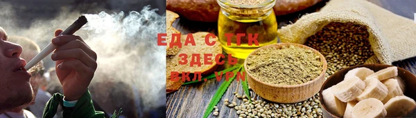 хмурый Михайловск